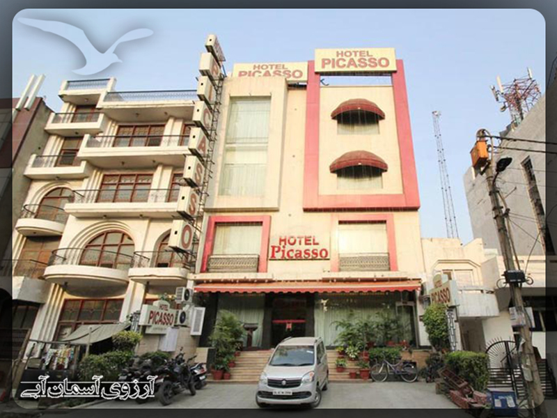 هتل پیکاسو پاچیم ویهار دهلی
